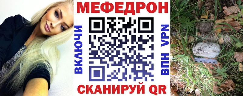 Купить наркотики сайты Озёрск МЕТАДОН  COCAIN  СОЛЬ  ГАШИШ  Каннабис  АМФ 