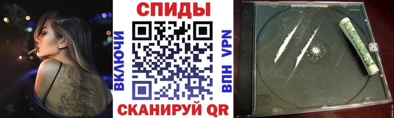 Amphetamine Розовый Озёрск