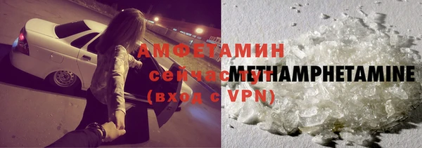 PSILOCYBIN Гусев
