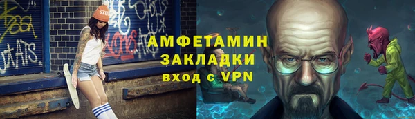 кокаин VHQ Гусиноозёрск