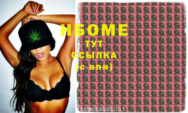 кокаин VHQ Гусиноозёрск