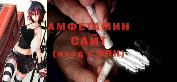 кокаин VHQ Гусиноозёрск