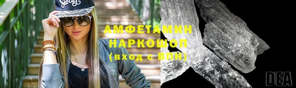 PSILOCYBIN Гусев