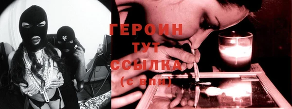 PSILOCYBIN Гусев