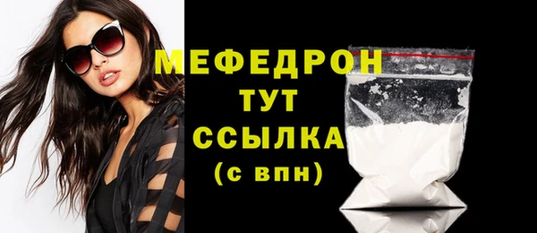 PSILOCYBIN Гусев