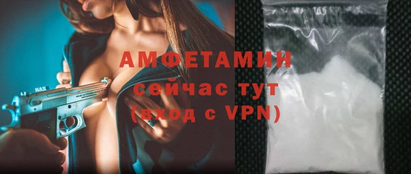 кокаин VHQ Гусиноозёрск