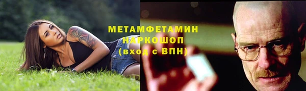 PSILOCYBIN Гусев