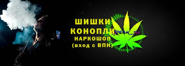 мескалин Нязепетровск