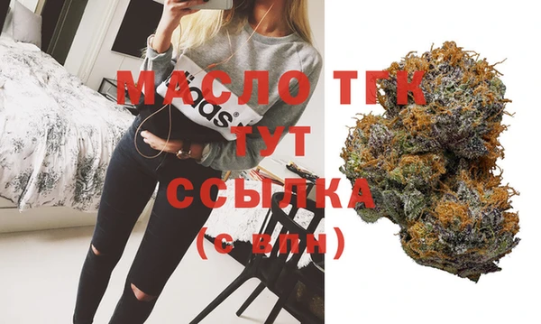 PSILOCYBIN Гусев