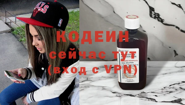 кокаин VHQ Гусиноозёрск
