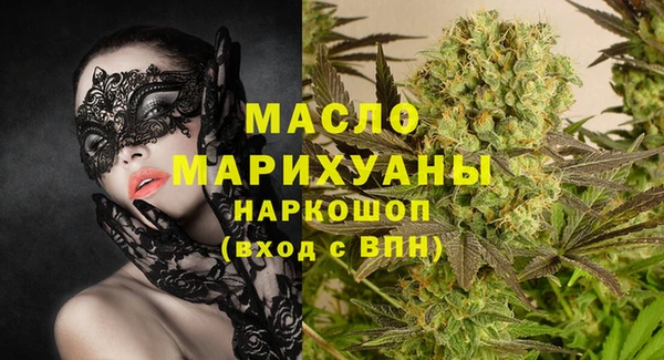 PSILOCYBIN Гусев