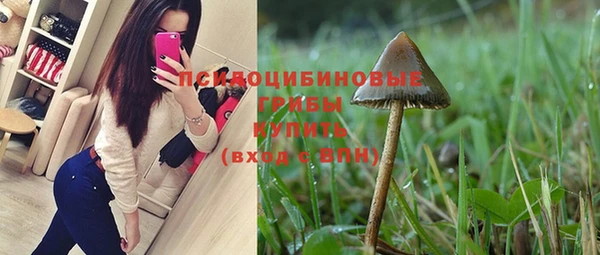 кокаин VHQ Гусиноозёрск