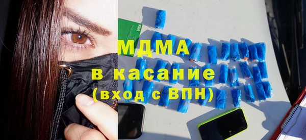 PSILOCYBIN Гусев