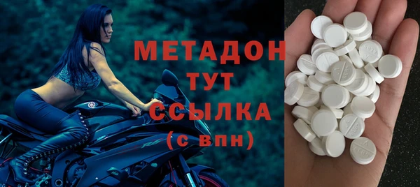 кокаин VHQ Гусиноозёрск