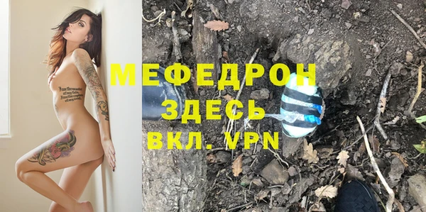 кокаин VHQ Гусиноозёрск