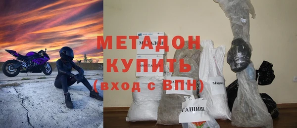 PSILOCYBIN Гусев