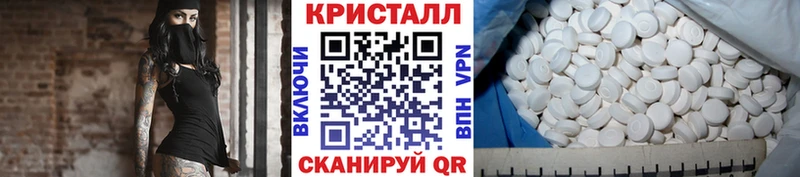 Первитин витя OMG ссылки Озёрск купить